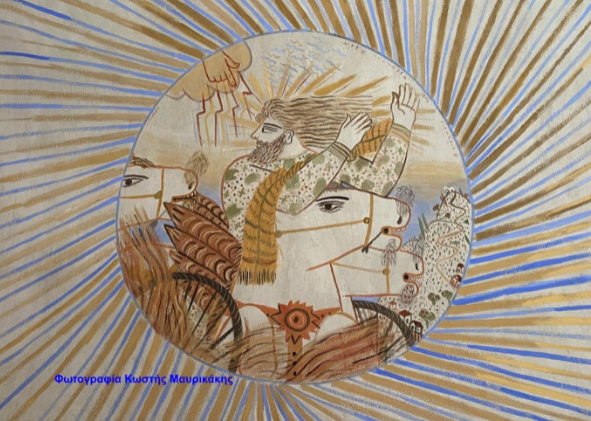 Φασιανός Κρήτη