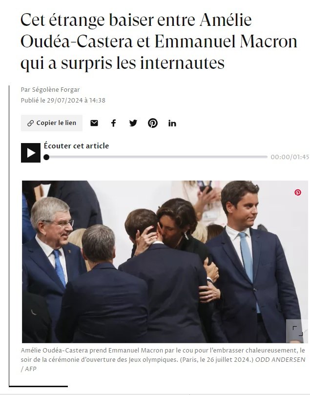 Μακρόν φιλί δημοσίευμα