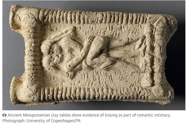 φιλί μεσοποταμία