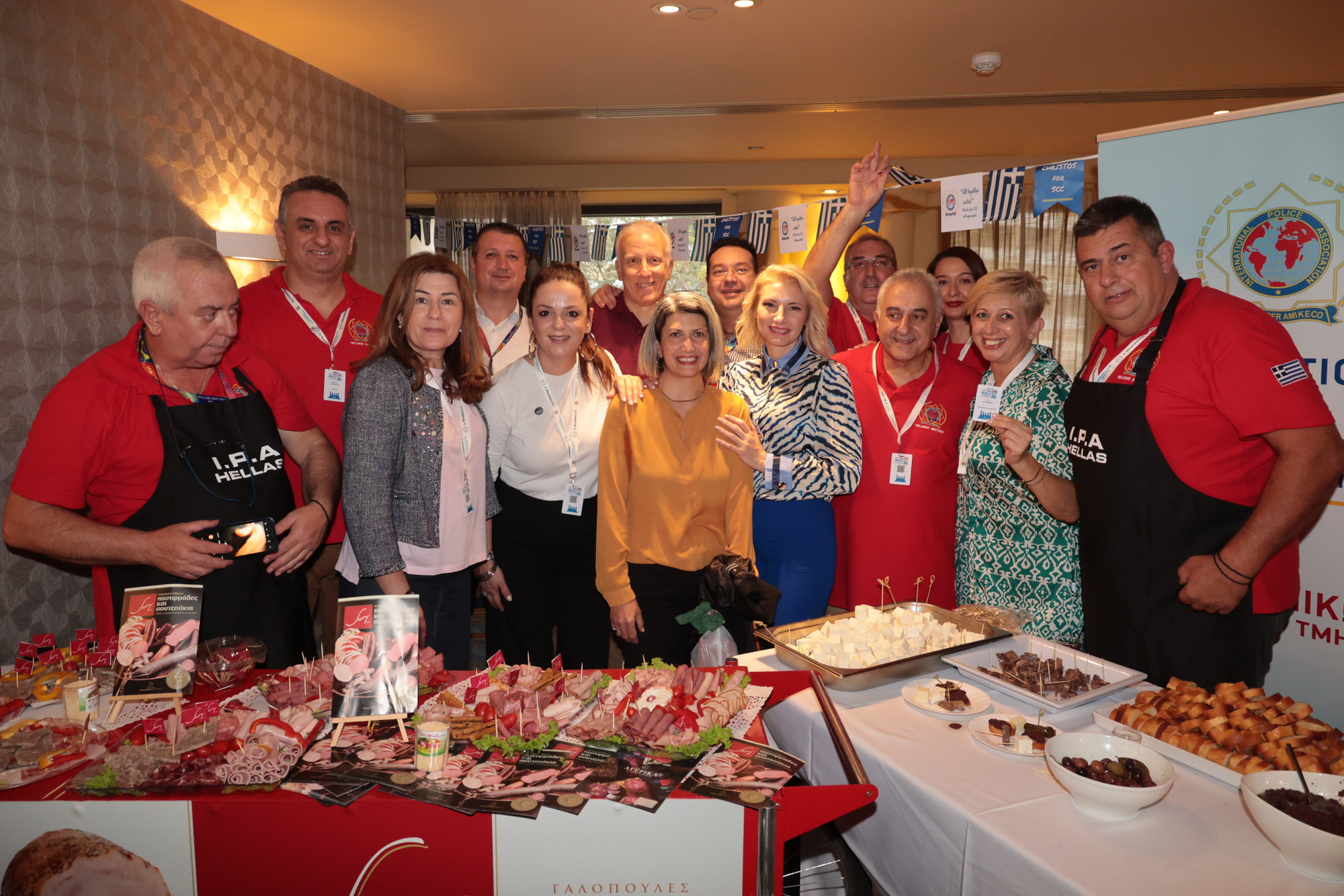 Διεθνής Ένωση Αστυνομικών συνεδριο