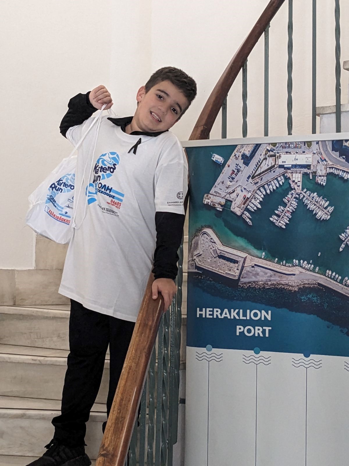 karteros run Αγώνας Δρόμου ΟΛΗ Οργανισμός Λιμένος Ηρακλείου Αυγενάκης