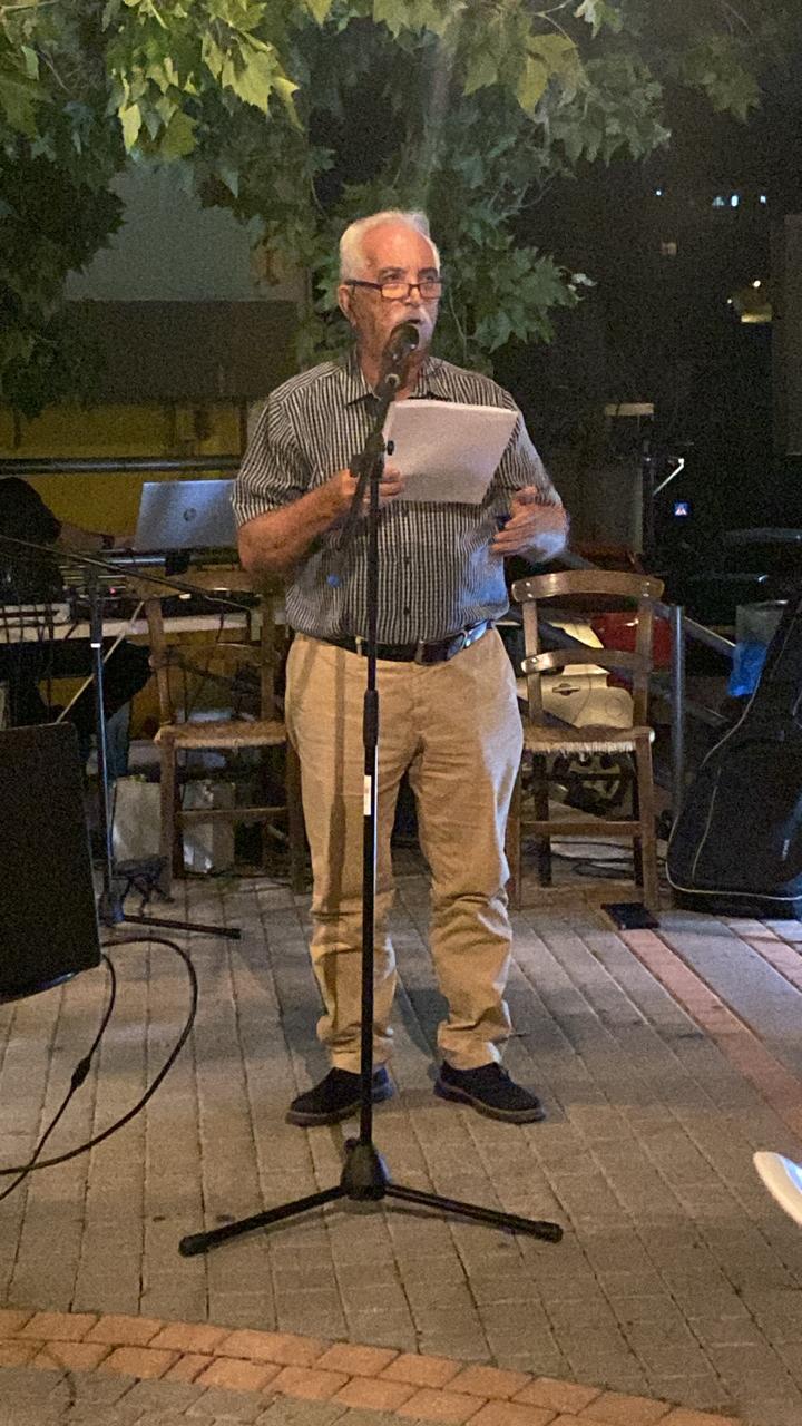 Φεστιβάλ Flavors Ασίτες