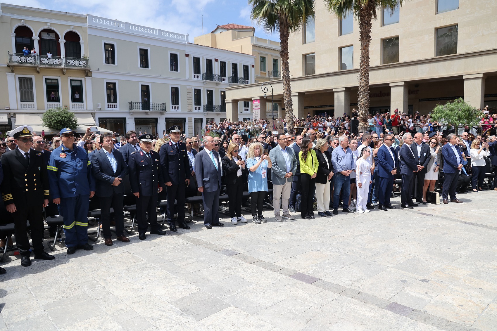 Ολυμπιακή Φλόγα Ηρακλειο