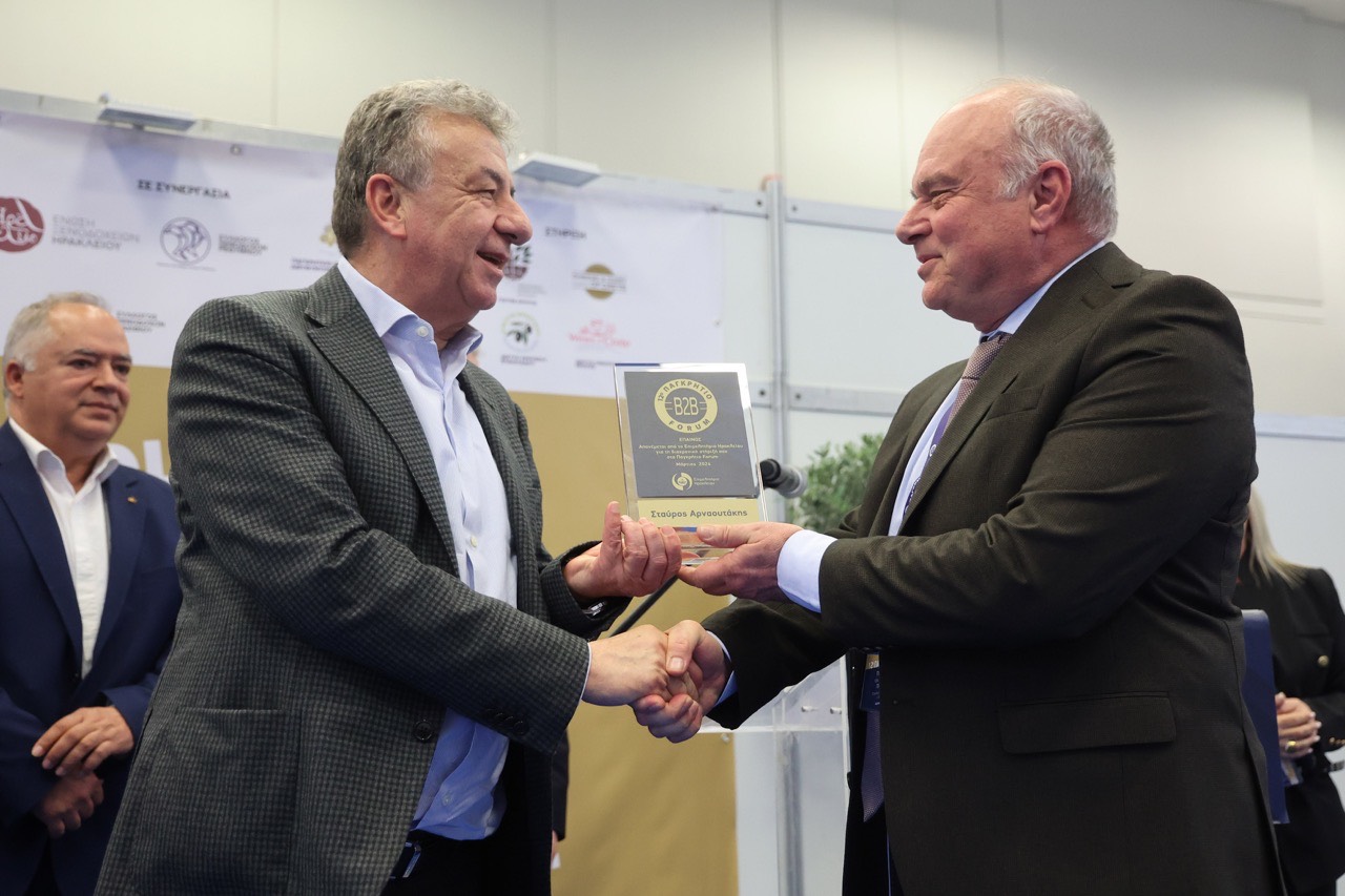 Αρναουτάκης Παγκρήτιο Forum