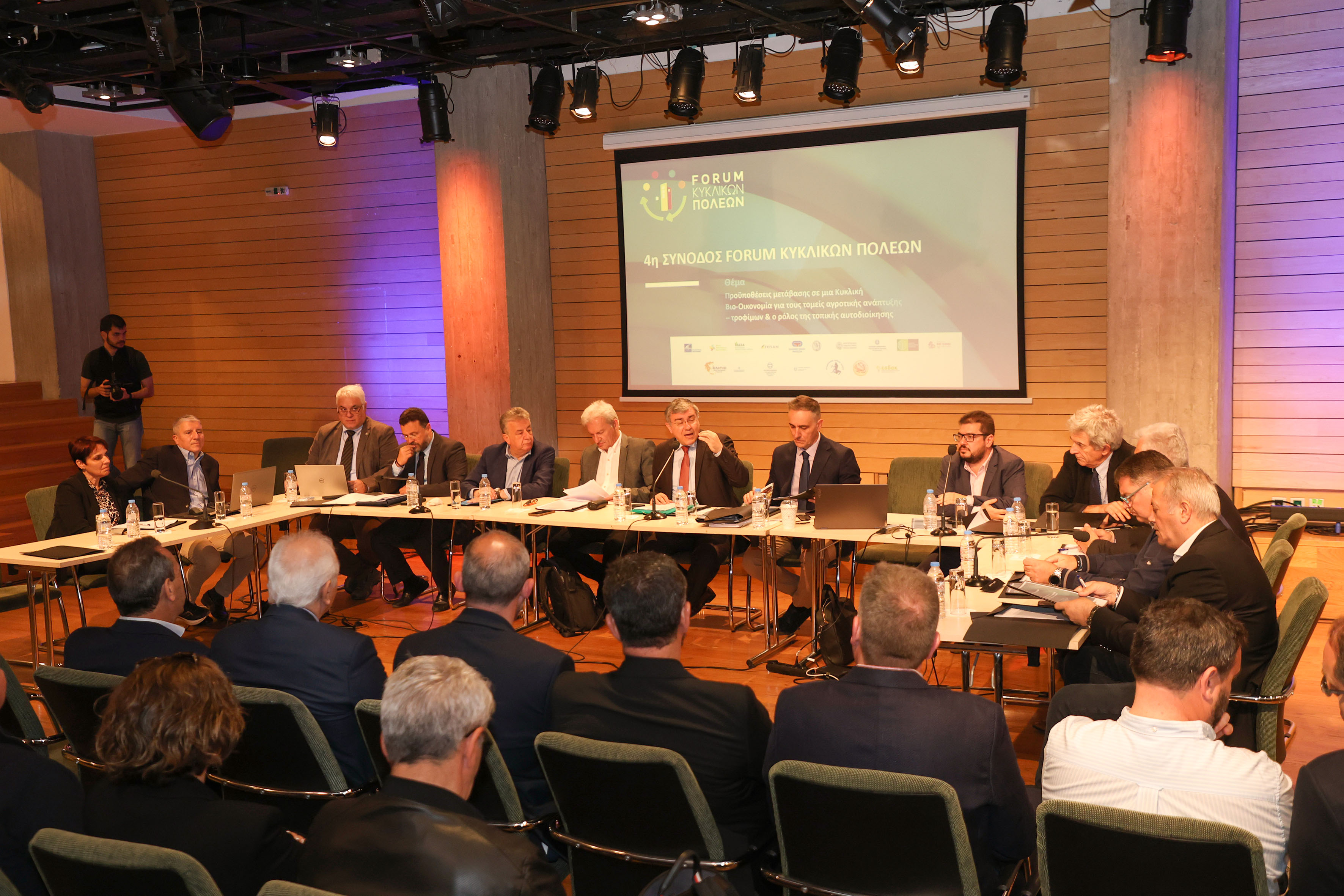 Στην 4η Σύνοδο Forum Κυκλικών Πόλεων ο Δήμαρχος Ηρακλείου και Πρόεδρος του ΕΣΔΑΚ