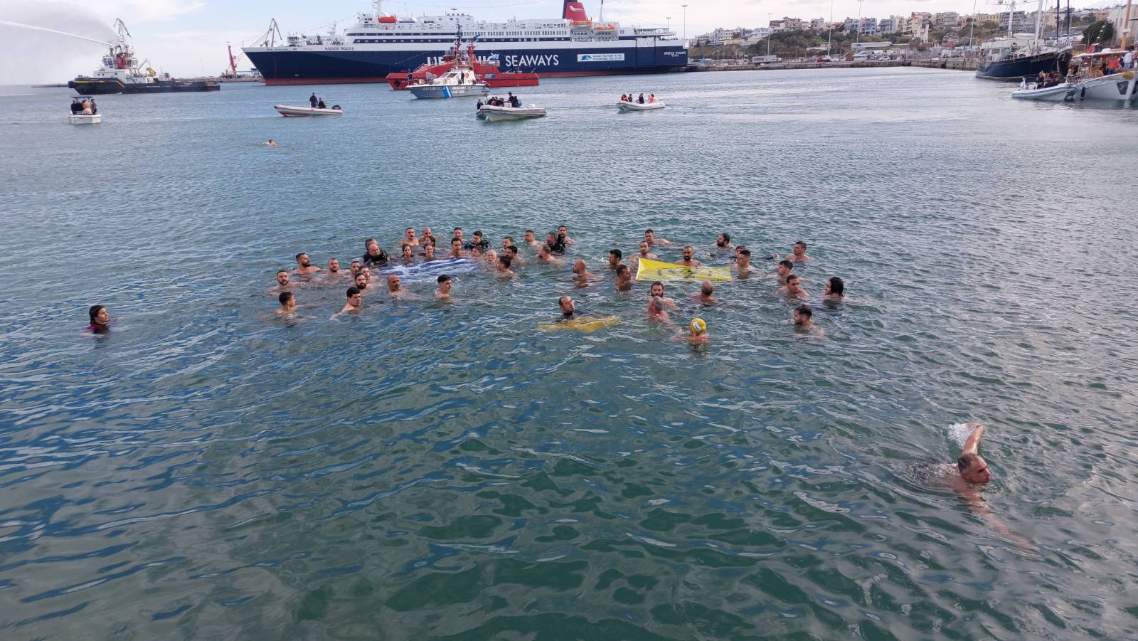 Φώτα Ηράκλειο