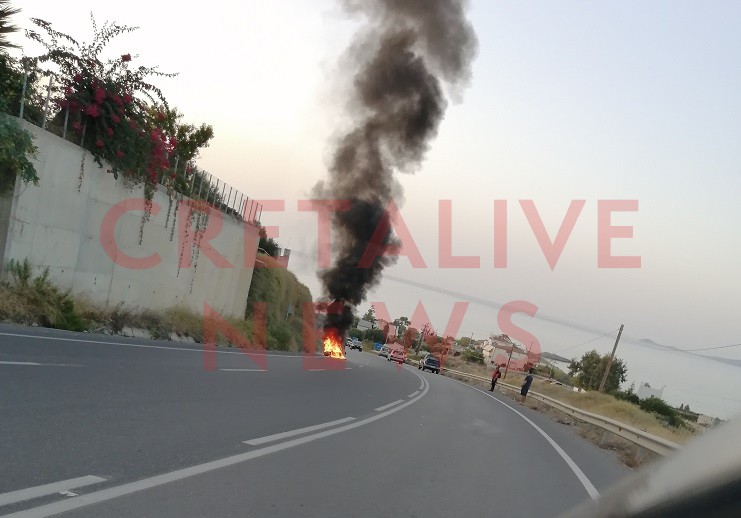 Φωτιά Καρτερός δίκυκλο