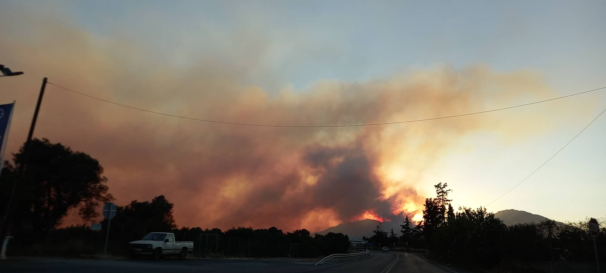 φωτιά Ρέθυμνο