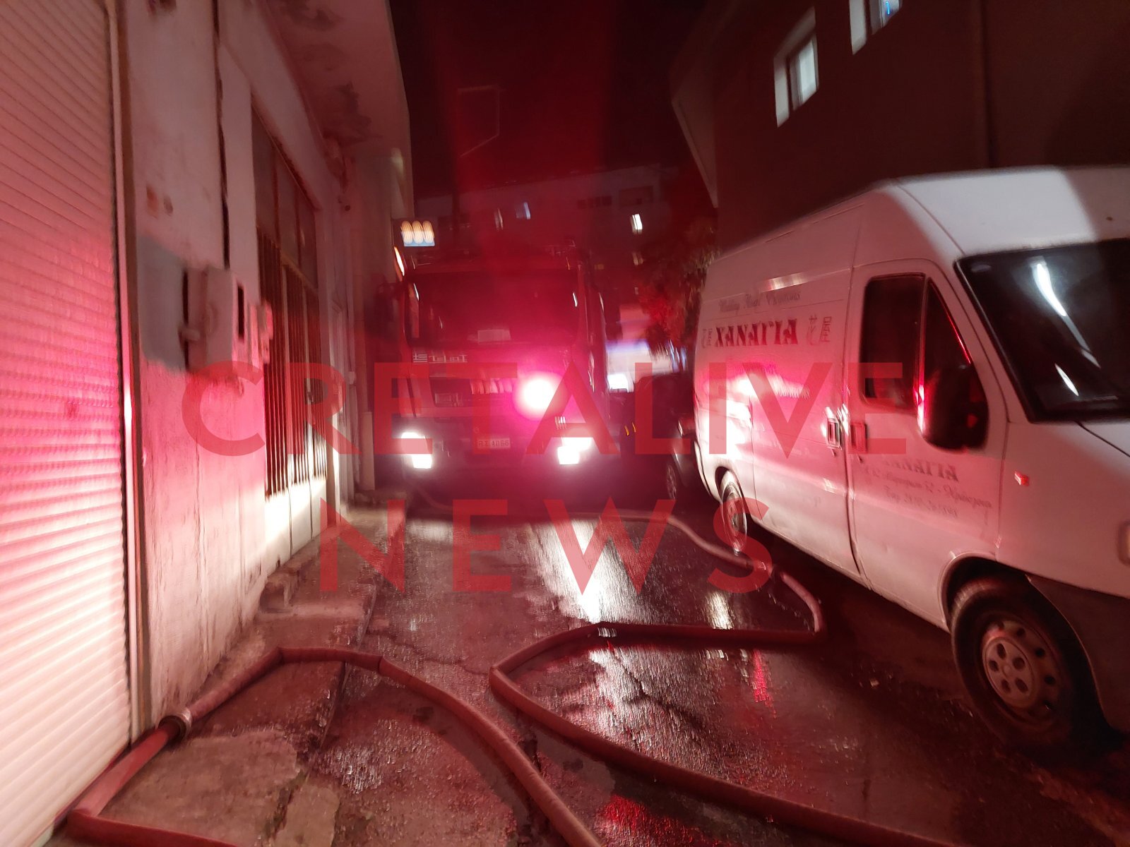 Φωτιά Χανιώπορτα