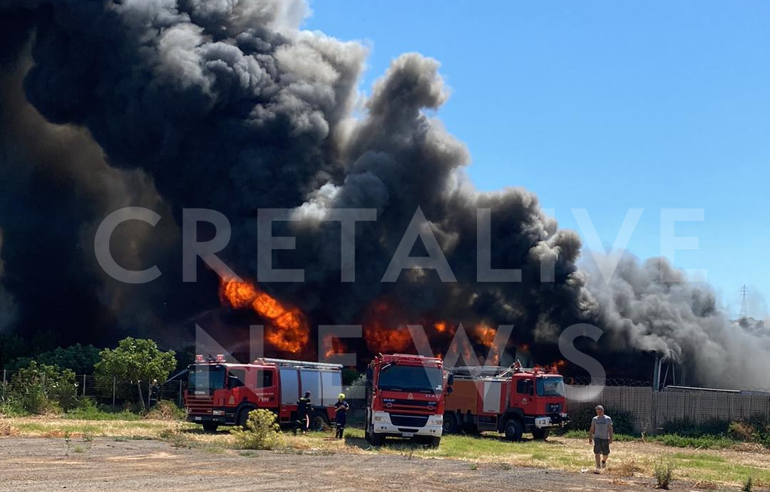φωτιά, μαλάδες