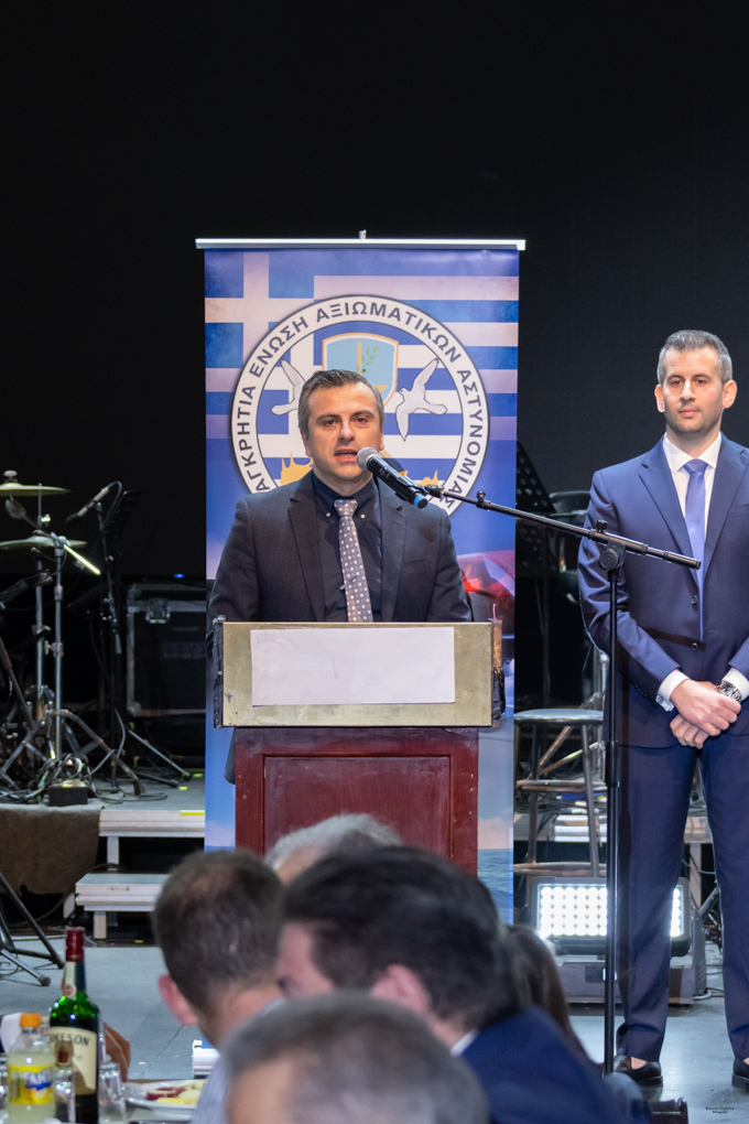 Έκοψε την πίτα της η Ένωση Αξιωματικών ΕΛ.ΑΣ Κρήτης