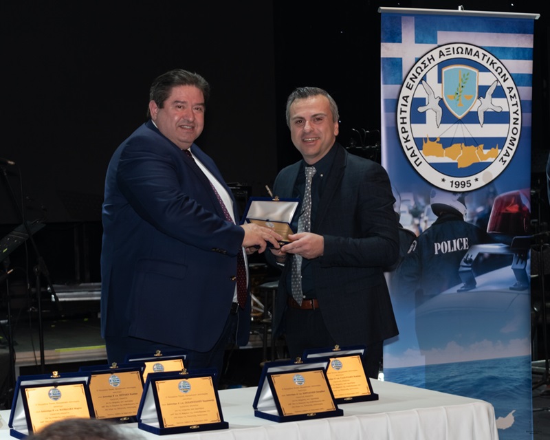 Έκοψε την πίτα της η Ένωση Αξιωματικών ΕΛ.ΑΣ Κρήτης