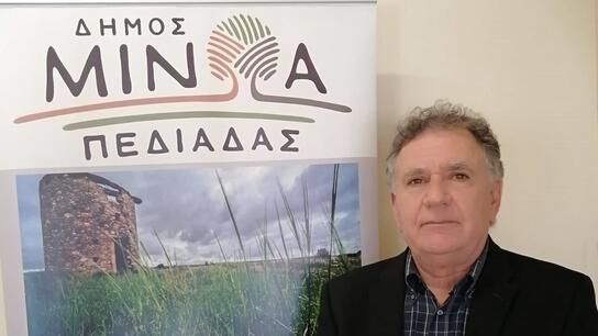 Φραγκάκης Αρκαλοχώρι