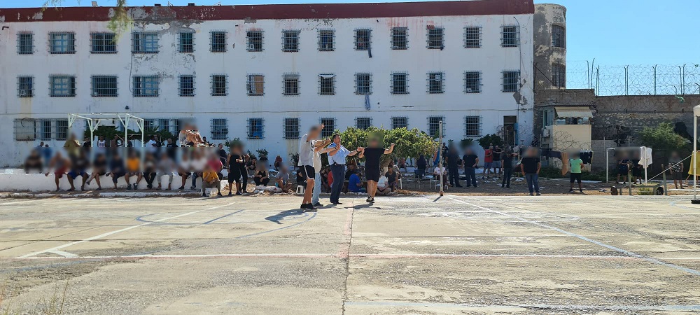 Φυλακές Κονταρός