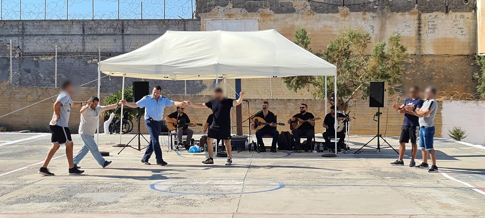 φυλακές Κονταρός