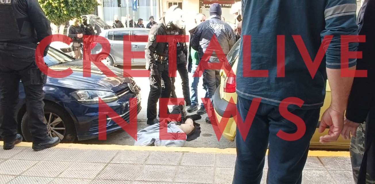 Πυροβολισμοί Γάζι