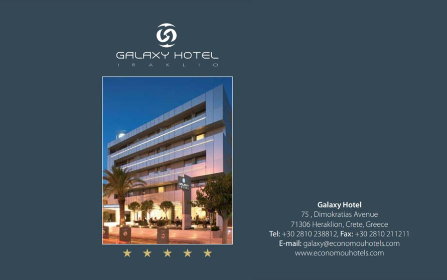 Ένα Αξέχαστο Réveillon στο GALAXY Hotel με τη Χαρά Ασημινάκη