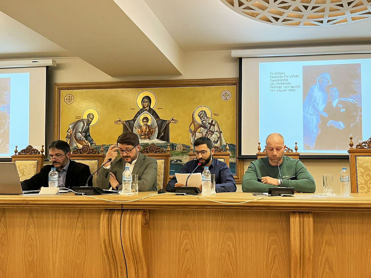 Γαλίτης μνημόσυνο