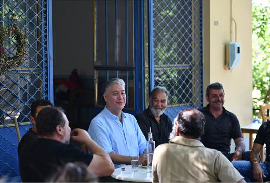 Γαστρονομία