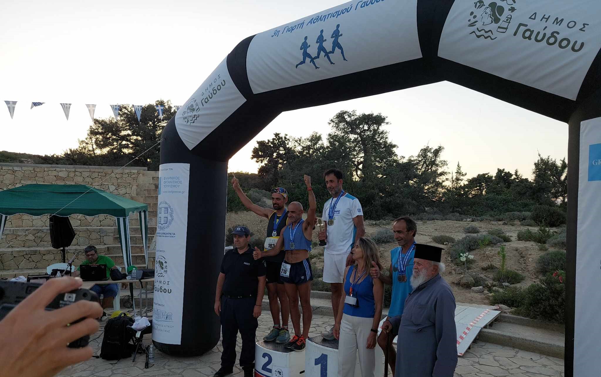 γαυδος γιορτή αθλητισμού