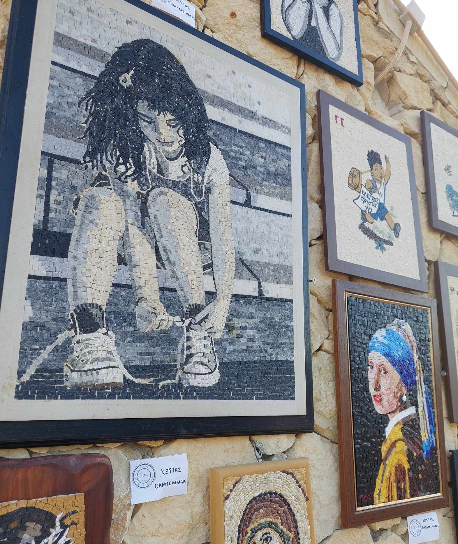 γαυδος γιορτή αθλητισμού