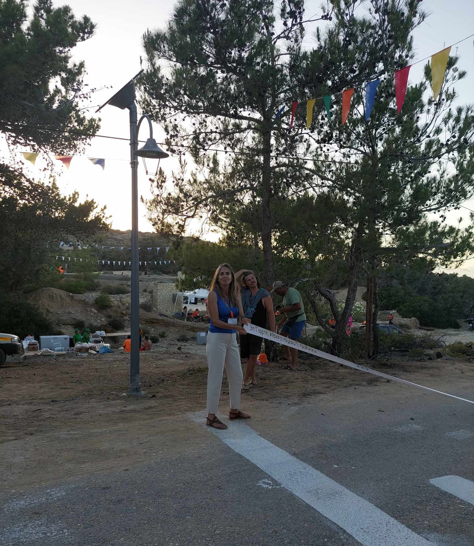 γαυδος γιορτή αθλητισμού