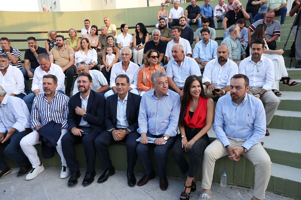 Γάζι σύμβαση