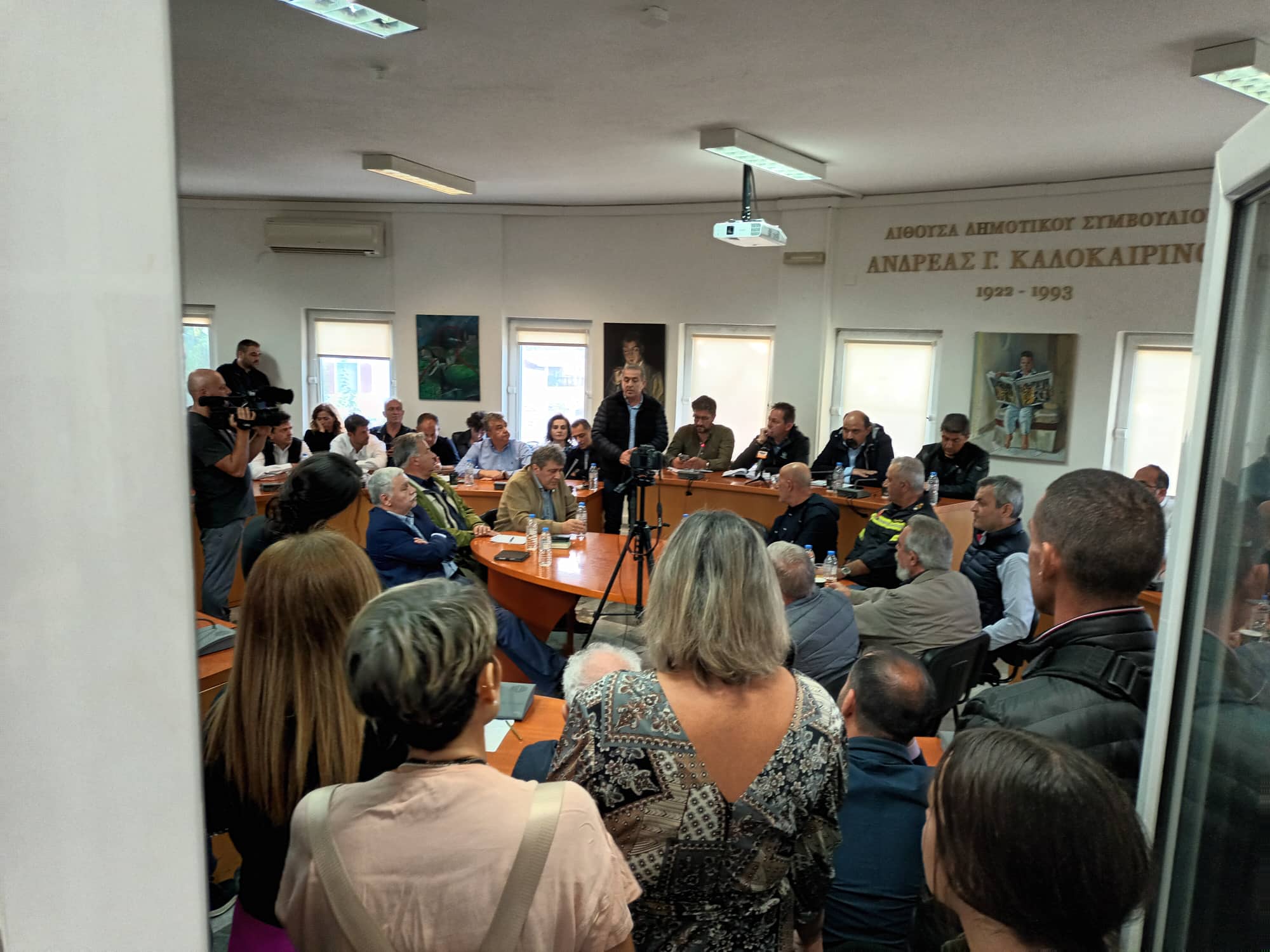 Κακοκαιρία γαζι σύσκεψη