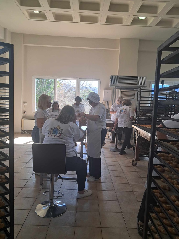 Γειτόνισσες Χαλέπας