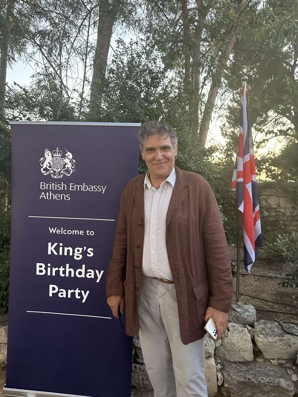 Γενέθλια Καρόλου Βίλα Αριάδνη