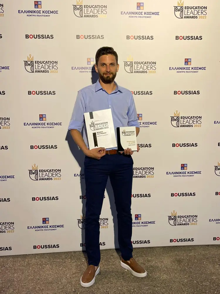 εκπαιδευτικός της χρονιάς