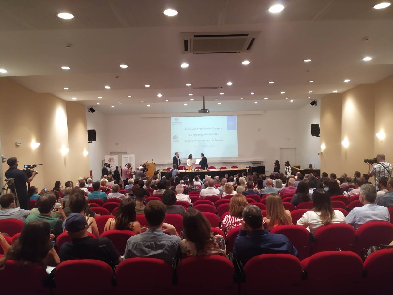 Γιάννα-Αγγελοπούλου