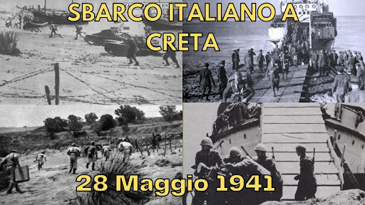 Γιαπιτζάκης Πόλεμος Ιεράπετρα