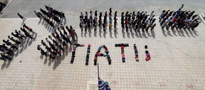 Γυμνάσιο Μοιρών-Τέμπη