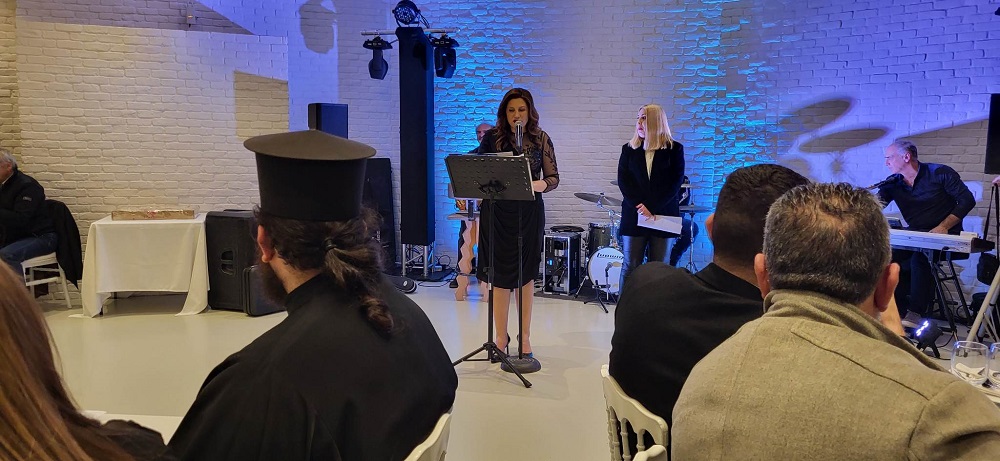 Αναπτυξιακός Σύλλογος