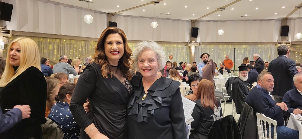 Ε. Μπάκιντα Μ. Πιτσικάκη