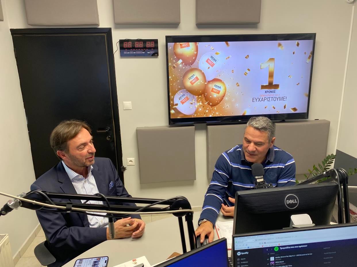 Γιώργος Αλεξάκης Κώστας Μπογδανίδης