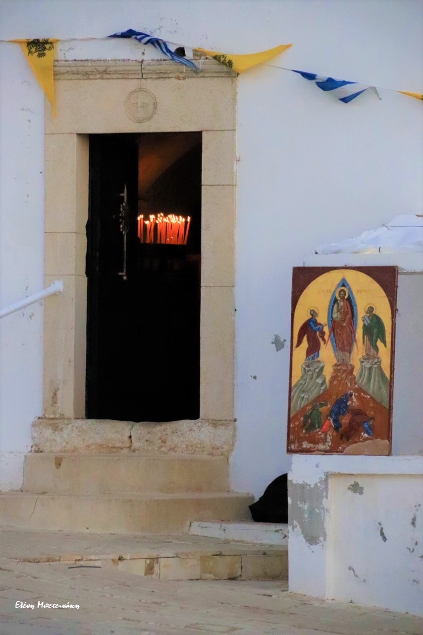 Αφέντης Χριστός Γιούχτας