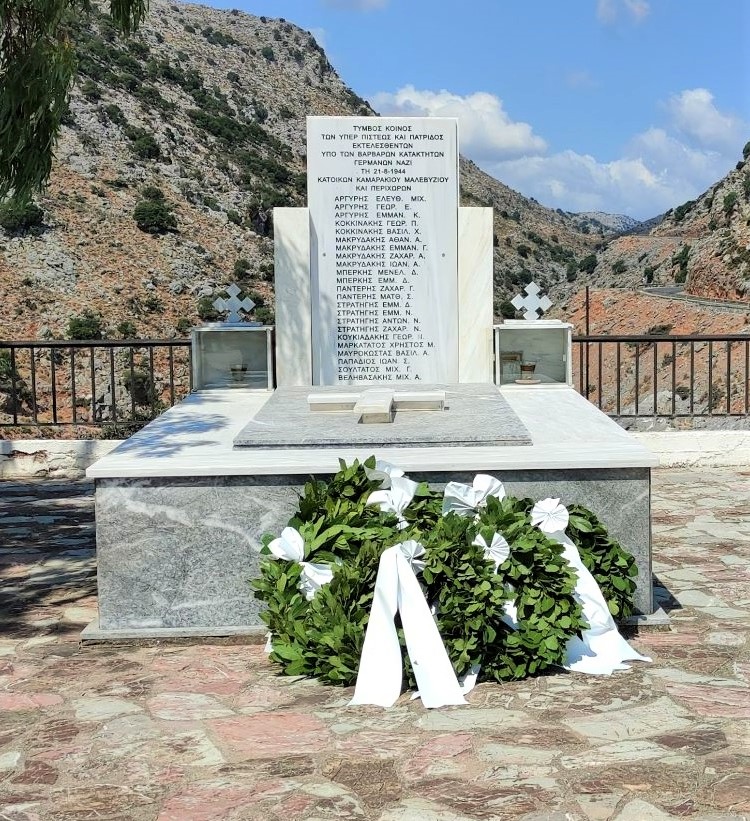 Γωνιανό φαράγγι