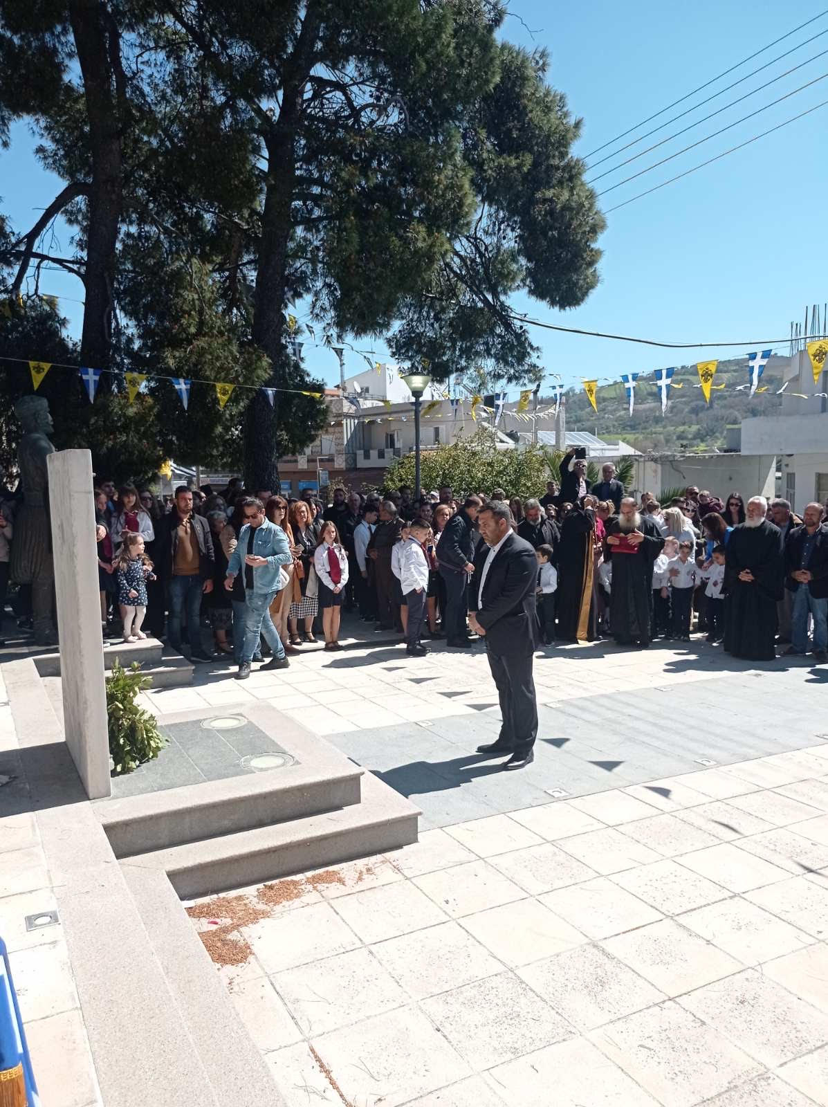 Γόρτυνα Παρέλαση