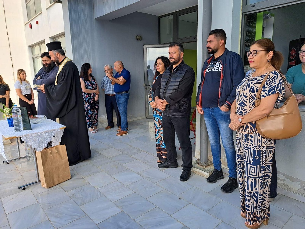 Γόρτυνα αγιασμός