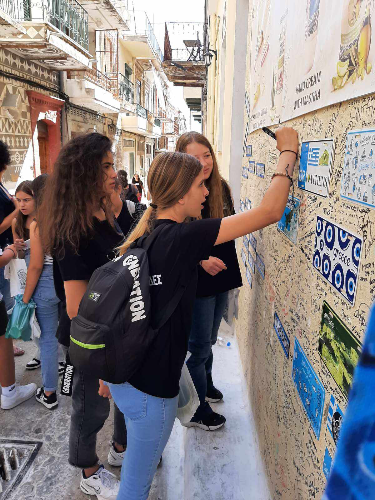 Γυμνάσιο Κρουσώνα Χίος