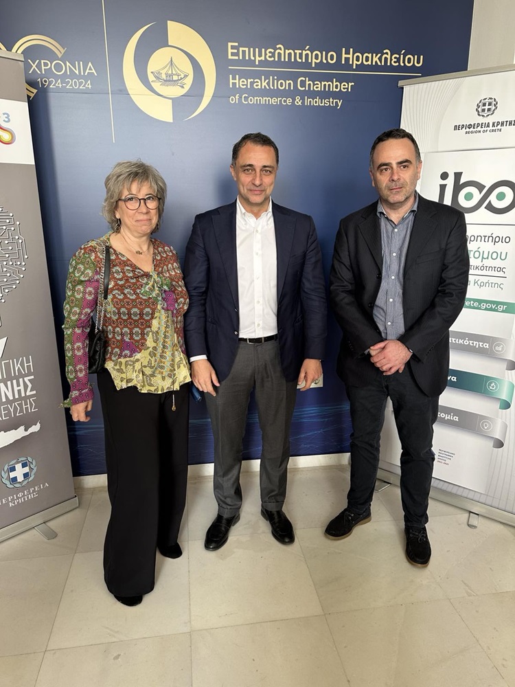 Hackathon Σενετάκης