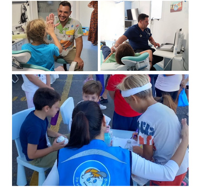 Χαμόγελο του παιδιού