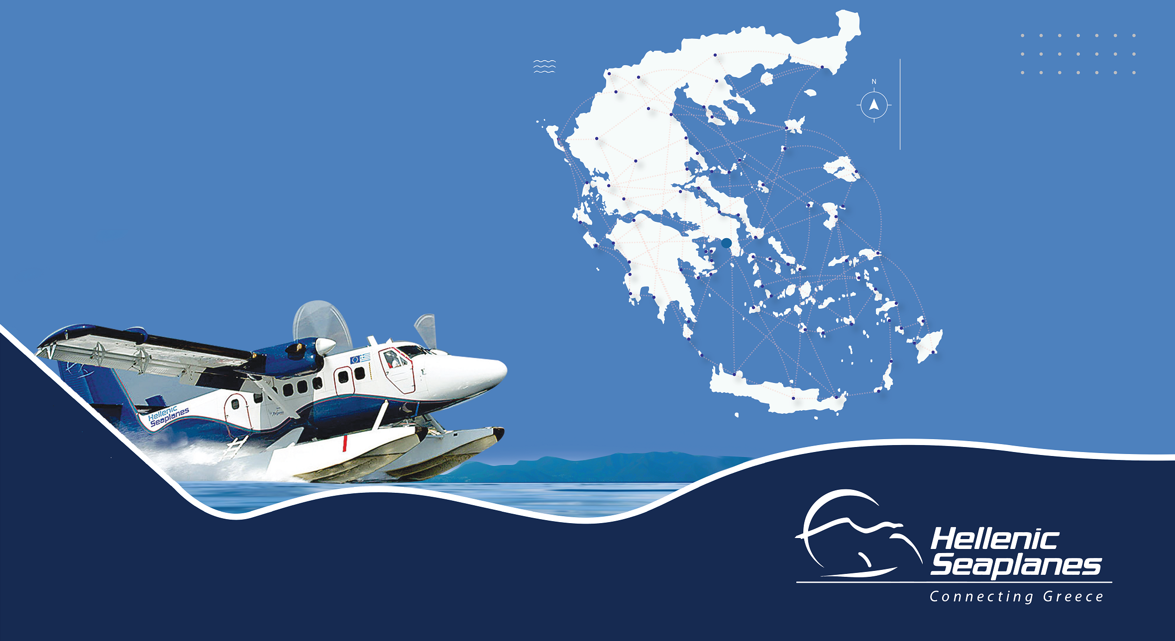 Hellenic Seaplanes Νικόλας Χαραλάμπους