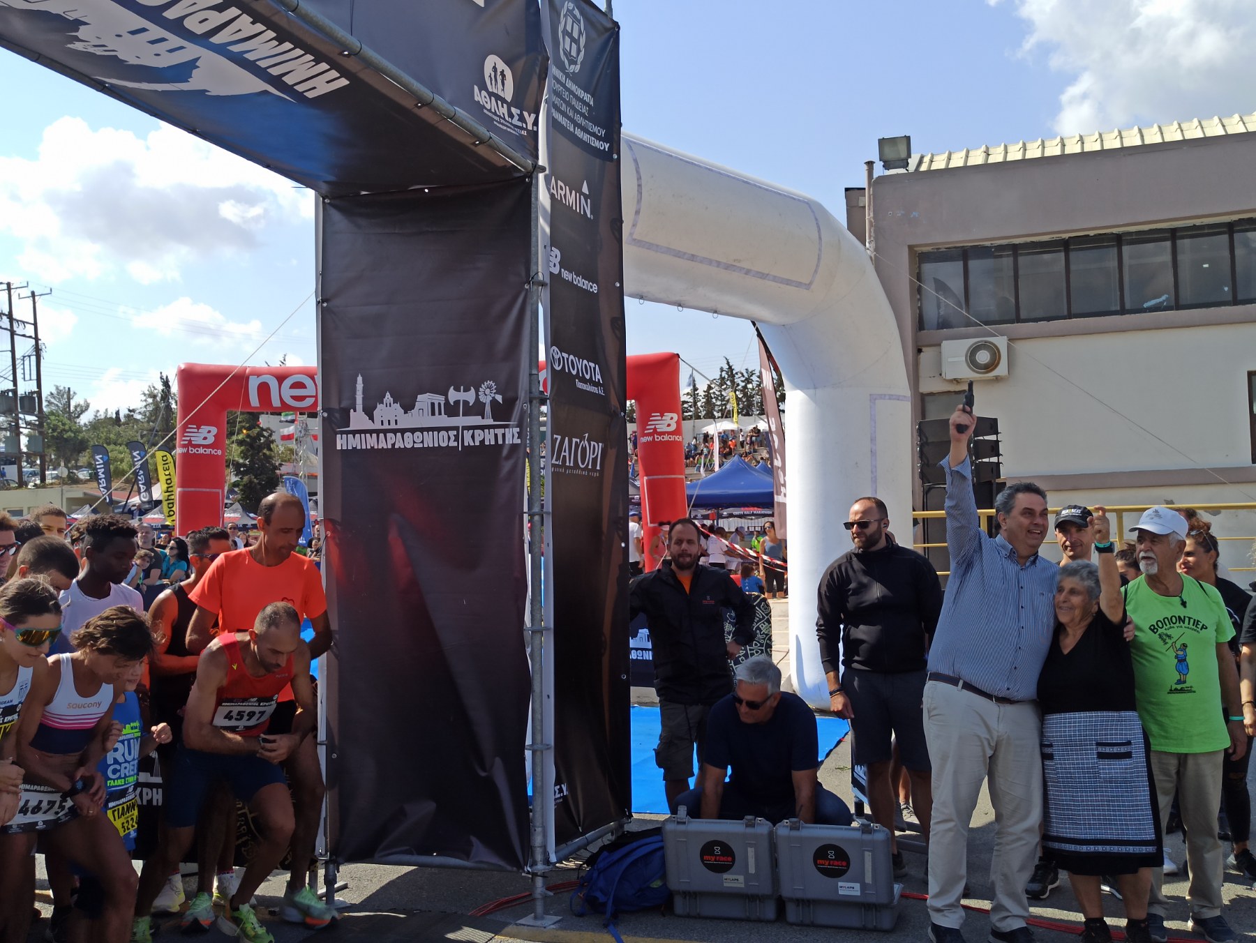 Ημιμαραθώνιος Κρήτης