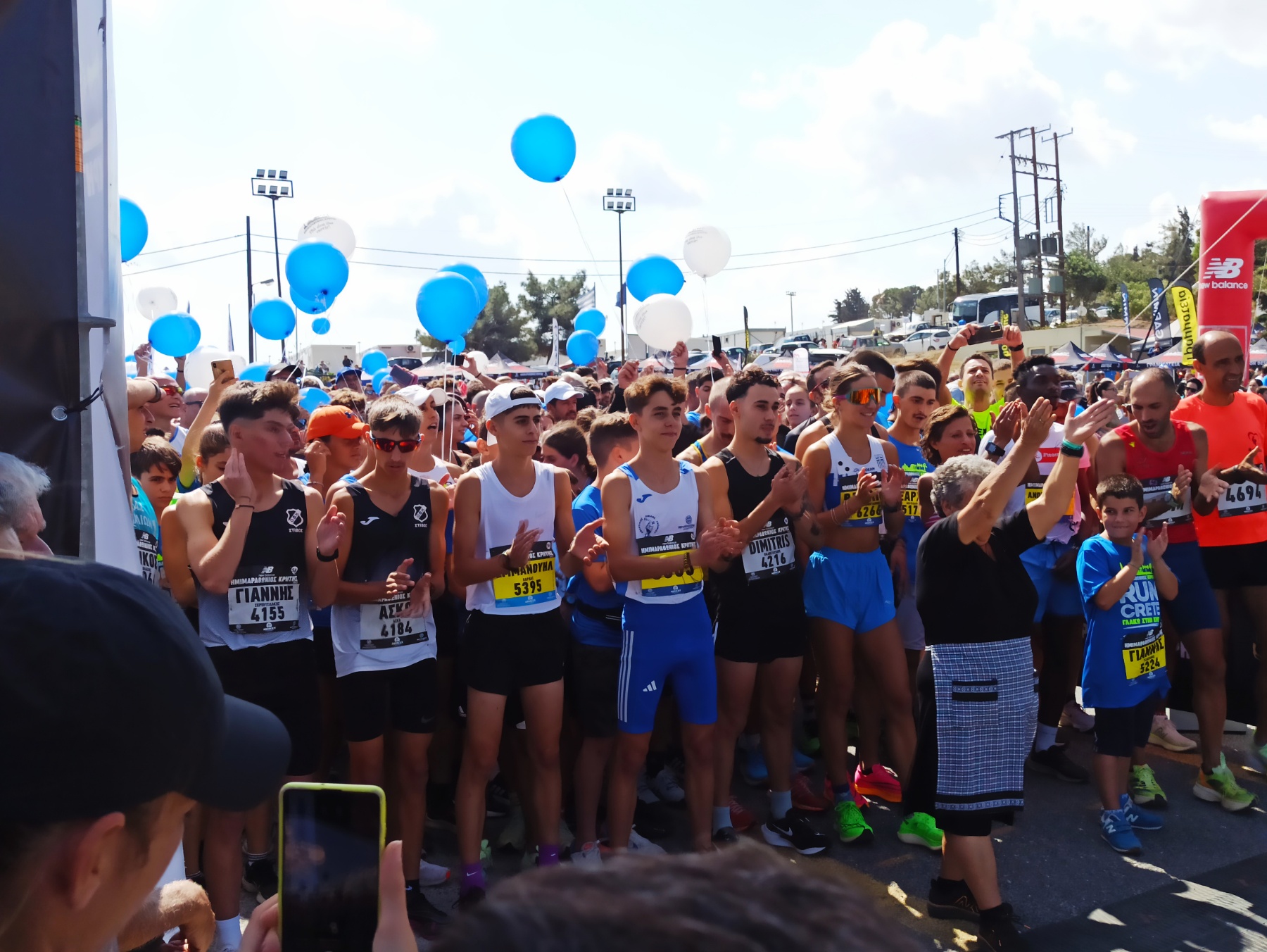 Ημιμαραθώνιος Κρήτης