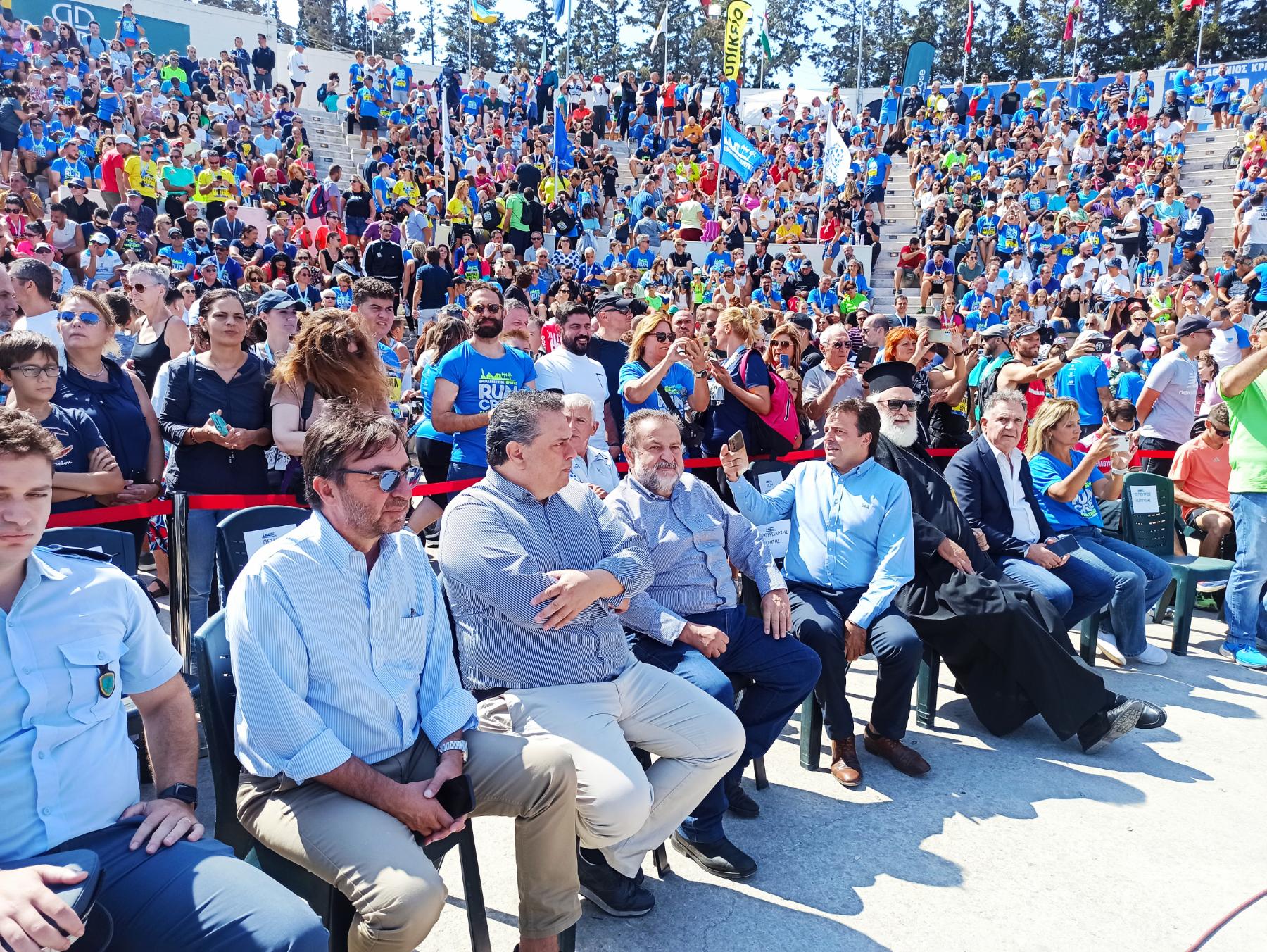 Ημιμαραθώνιος Κρήτης