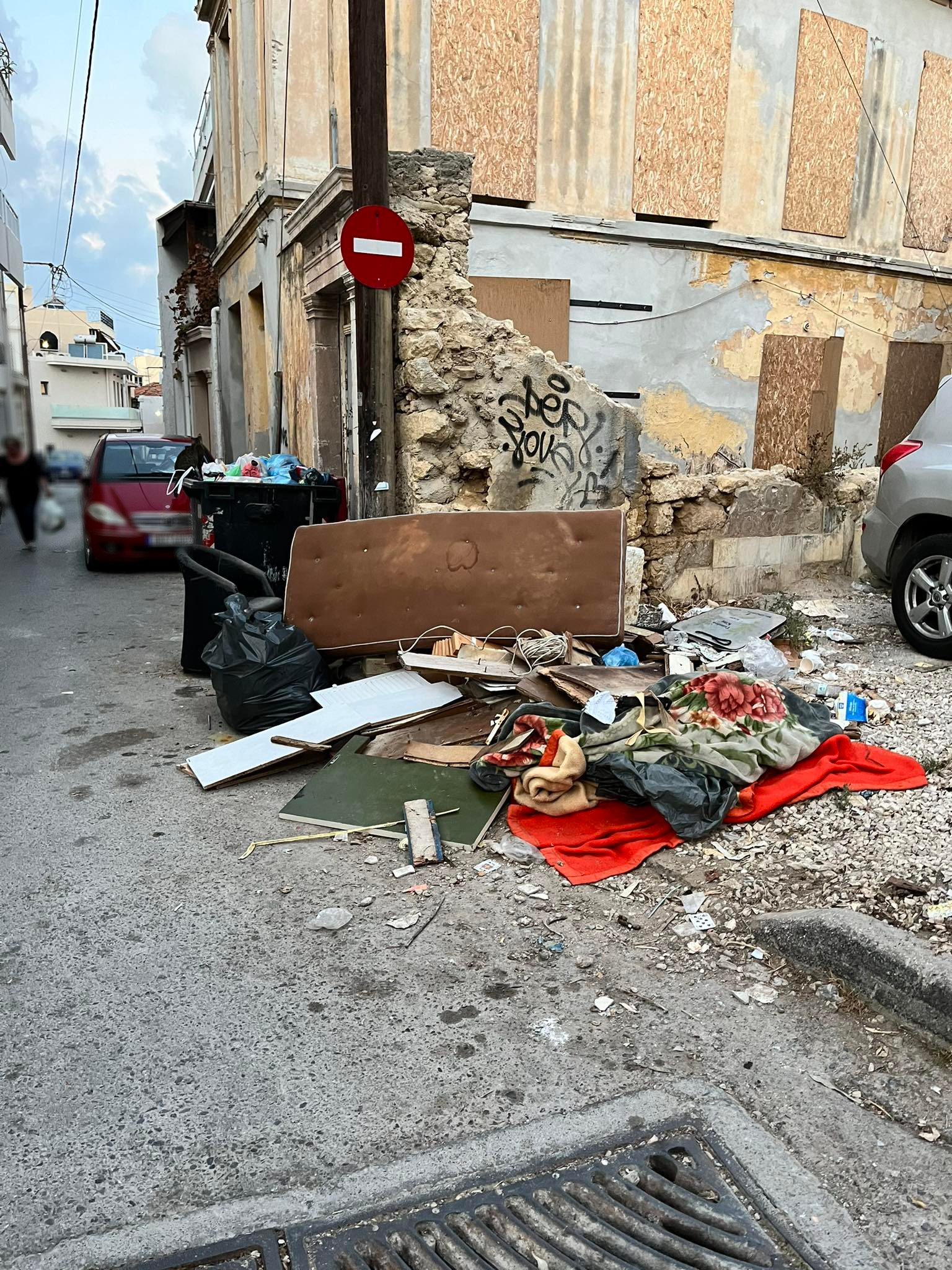 Μια χωματερή στο κεντρο του Ηρακλείου