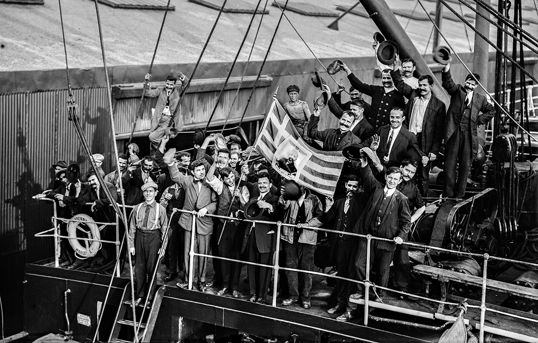 Ίδρυμα Βενιζέλου